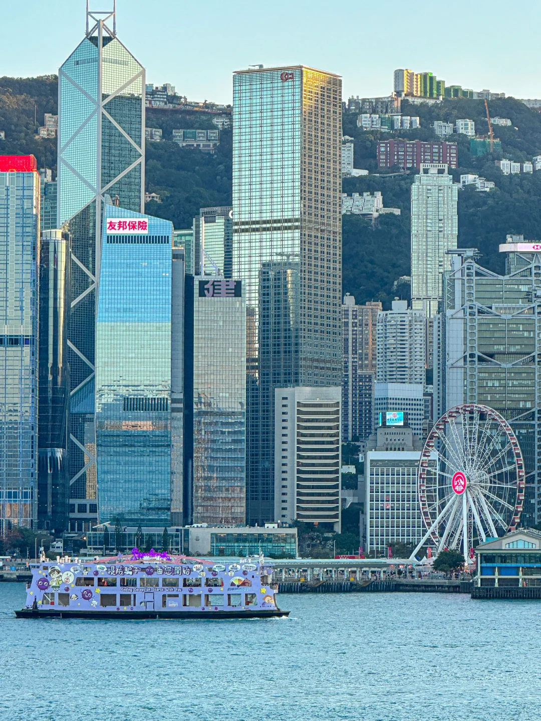 Hong kong-Harbour City SHIAWSSE charcoal grill, a Japanese izakaya with a close view of Victoria Harbour 幸匠烧