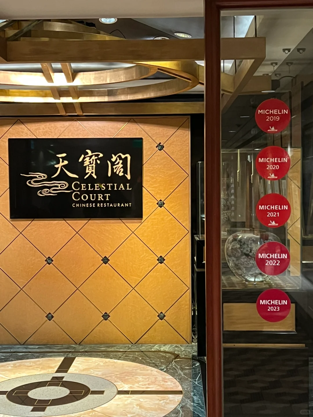 Hong kong-Tianbao Pavilion, a Michelin-starred Cantonese restaurant, recommends crab rice bowl 天寶閣