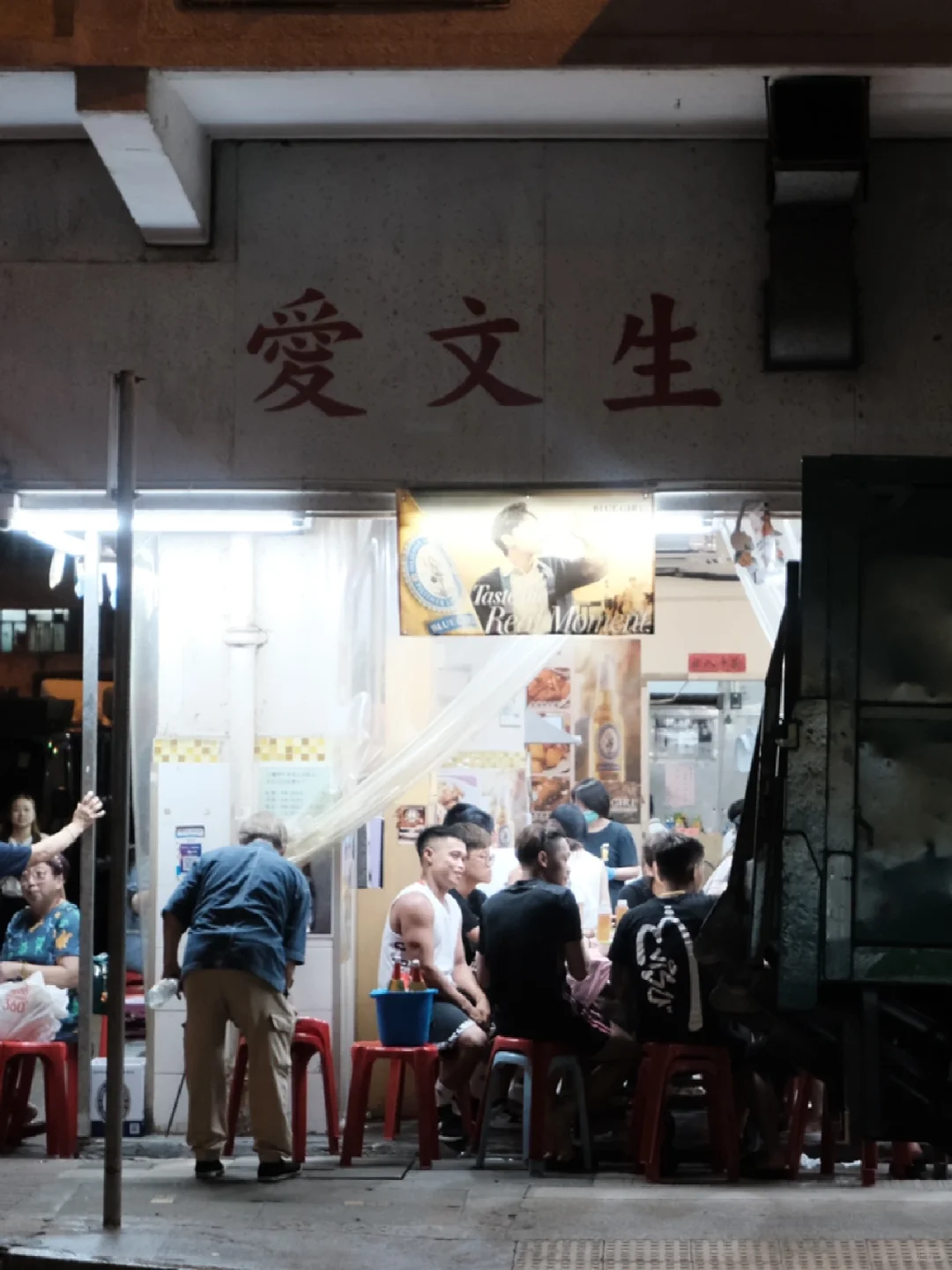 Hong kong-TOP 10 Hong Kong street food stalls, this is what summer should be like