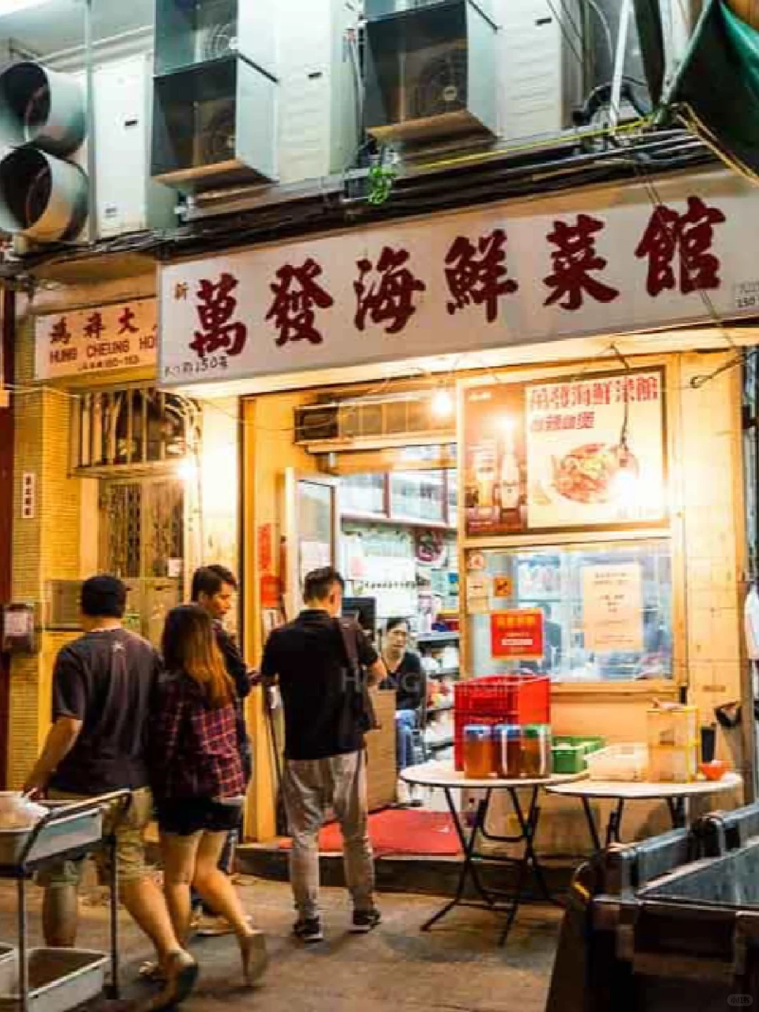 Hong kong-TOP 10 Hong Kong street food stalls, this is what summer should be like