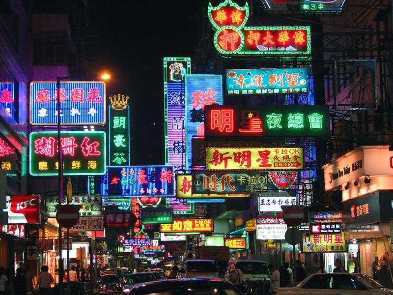 Hong kong-2024 Hong Kong's most famous red-light district?, Mong Kok Portland Street experience tour!