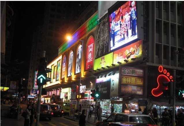 Hong kong-2024 Hong Kong's most famous red-light district?, Mong Kok Portland Street experience tour!