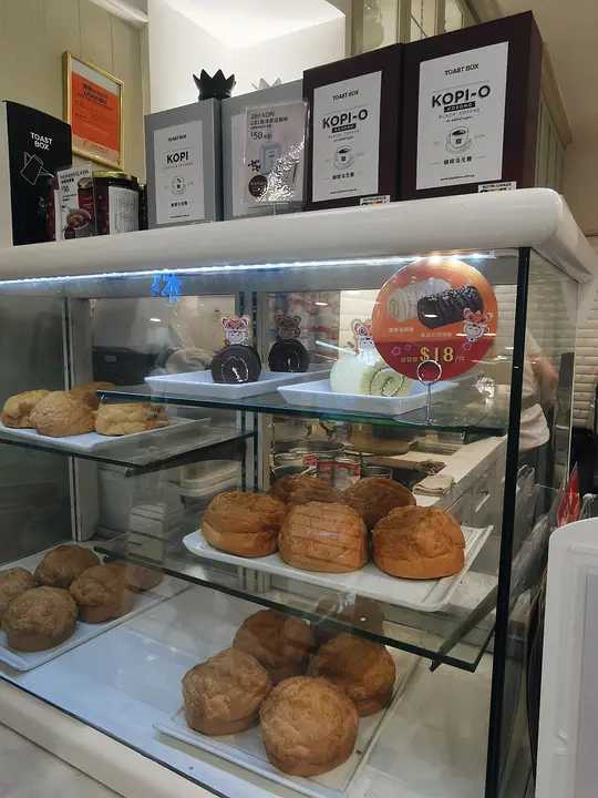 Hong kong-Hong Kong Southeast Asian Cuisine Exploration Store, Toast Workshop·Tsing Yi City Phase I Store