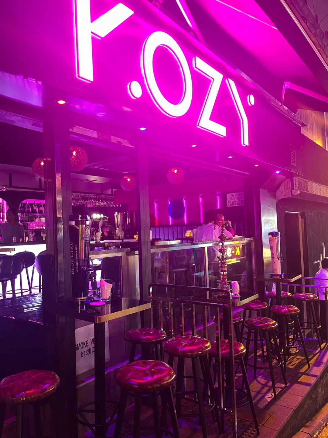 Hong kong-Enjoy a drink in Central! Kozy Lan Kwai Fong high-value bar