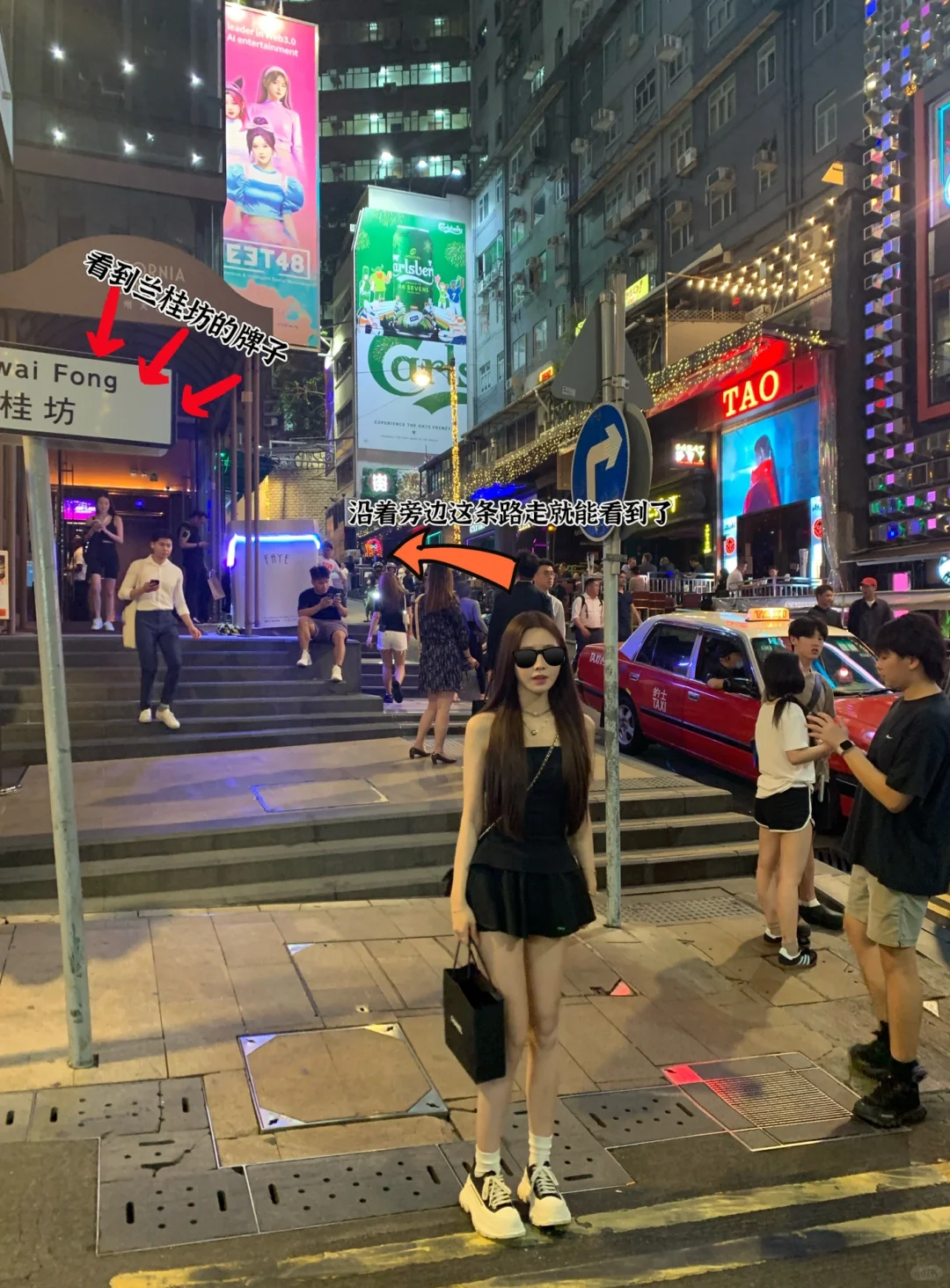 Hong kong-Where to go for a drink in Hong Kong? Of course, Versus in Lan Kwai Fong! The largest club in Hong Kong!!