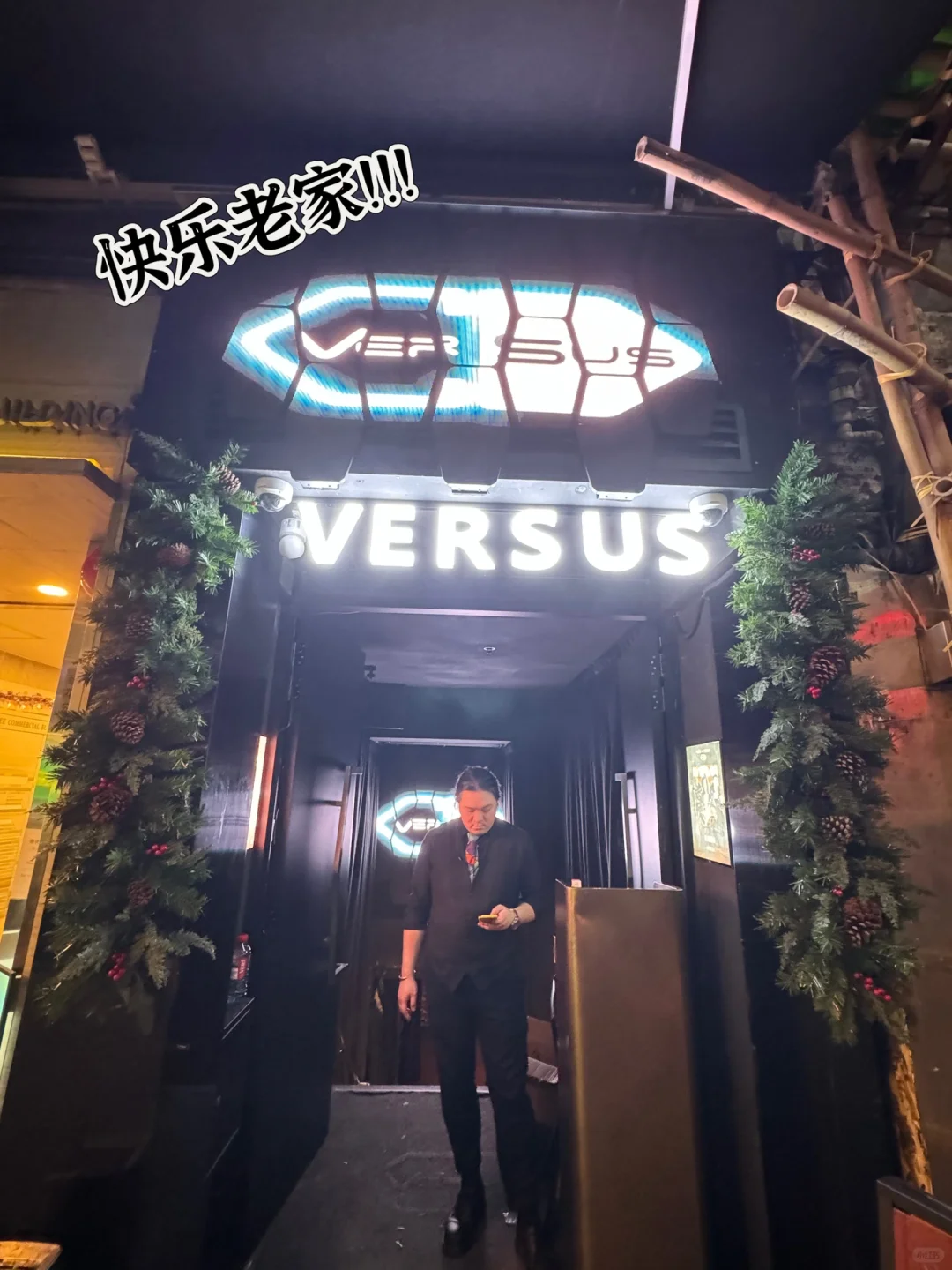 Hong kong-Where to go for a drink in Hong Kong? Of course, Versus in Lan Kwai Fong! The largest club in Hong Kong!!