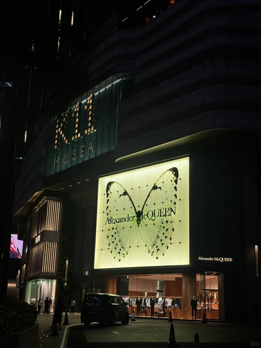 Hong kong-The Regent Hotel in Hong Kong offers a small gift every day when you stay