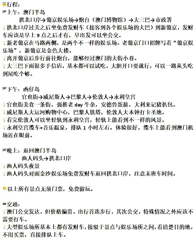 2.webp