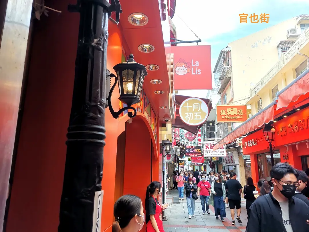 Macao-Macau Travel Notes (with a guide for a one-day trip to Macau)