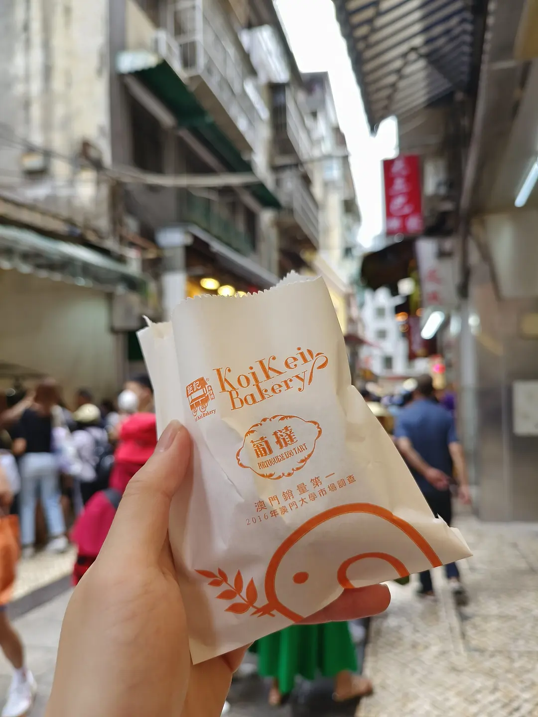 Macao-Macau weekend 2 days and 1 night travel notes, stay in the sea view room of Harbourview Hotel Macau Peninsula