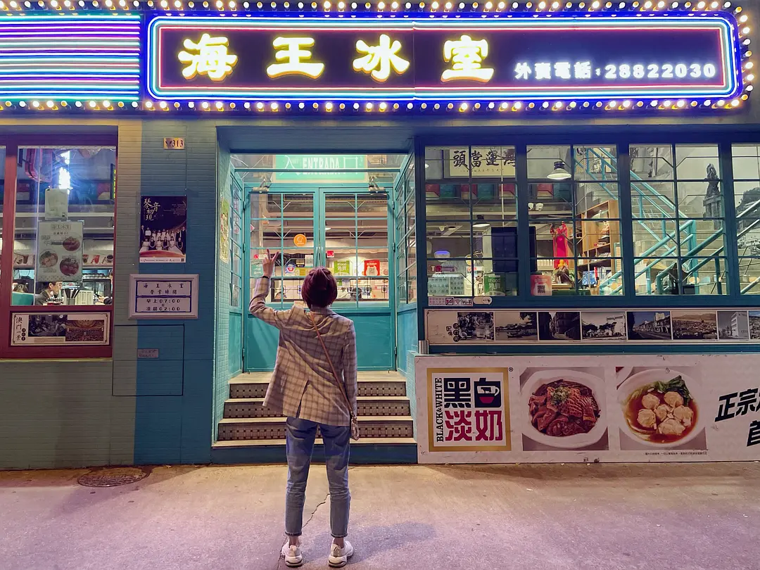 Macao-During the epidemic, I pretended to go on a Christmas trip to Macau (very long, with pictures and guide)