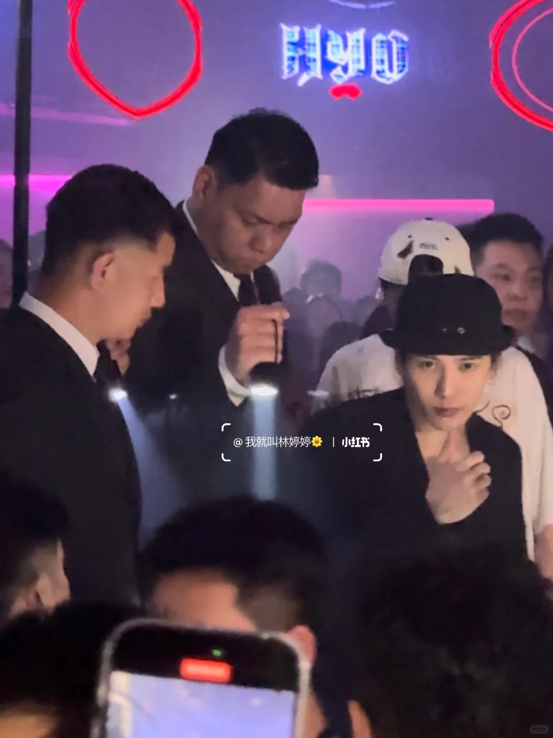 Macao-Either don't go disco If you want to go disco, go disco with Wang Jiaer