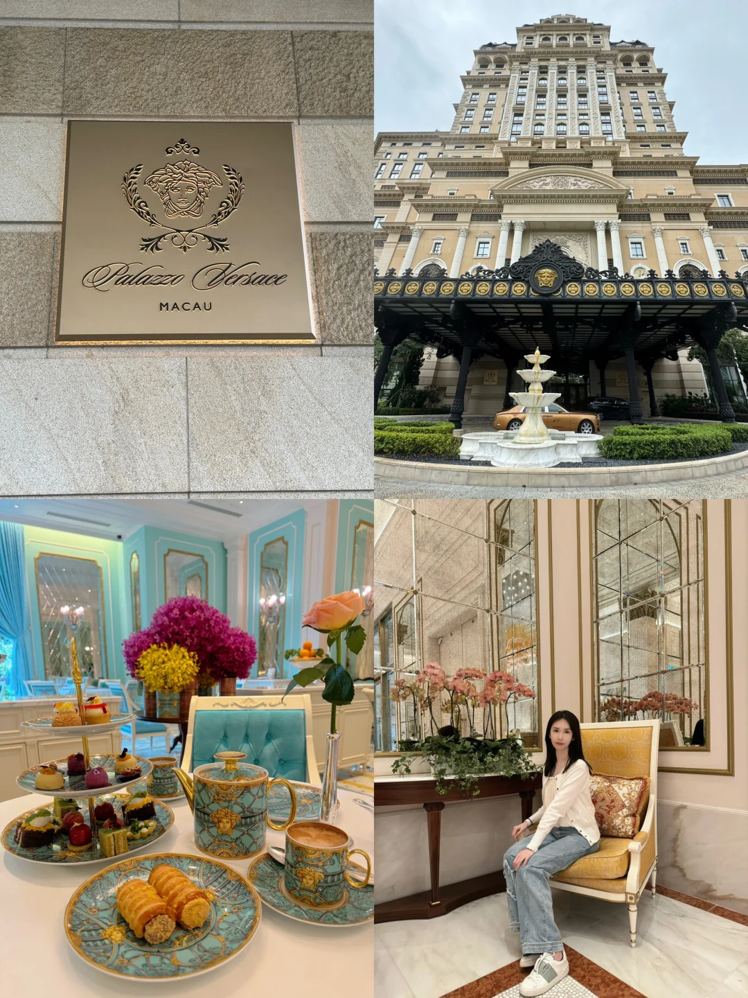 Macao-Asia's first, Macau Versace Hotel afternoon tea and accommodation experience detailed version