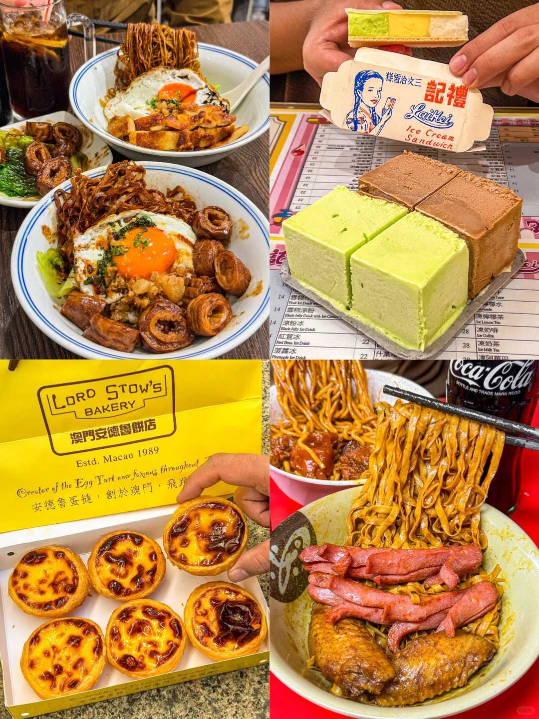 Macao-Come to Macau and try these restaurants! They are delicious and cheap!