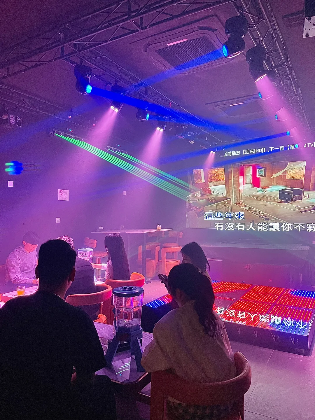 Macao-Macau Dynasty VIP Club's new KTV, there are beautiful girls playing games with you
