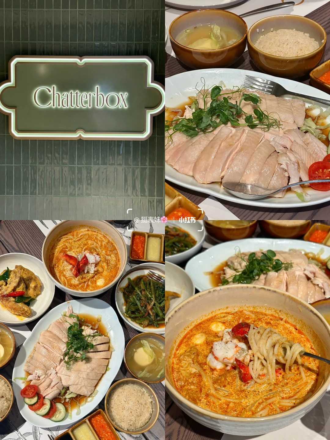 Singapore-TOP 15 Singaporean delicacies, a collection of recommended street snacks!