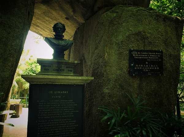 Macao-Macau Small Attractions Museum, Nanwan Garden, White Pigeon Nest Park, Yapo Well