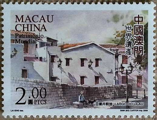 Macao-Macau Small Attractions Museum, Nanwan Garden, White Pigeon Nest Park, Yapo Well