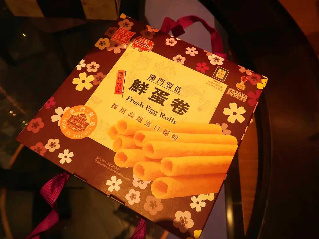 Macao-I'm going to Macau again, I'm going to stay there for seven days and seven nights