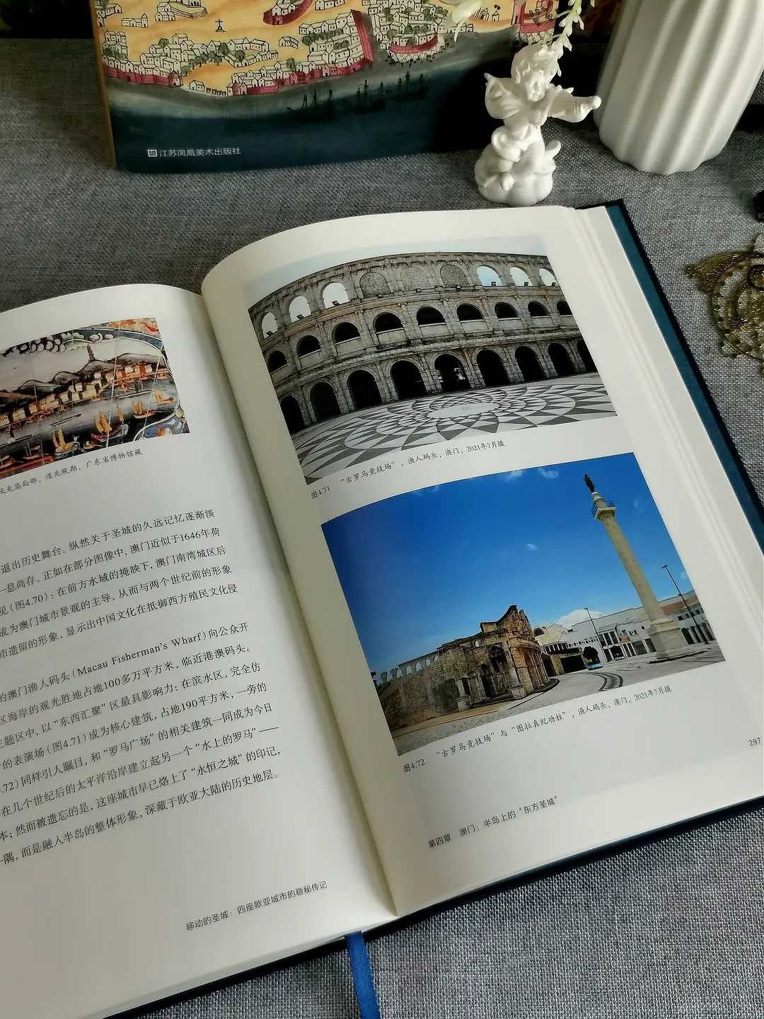 Macao-It’s not that Rome is too expensive to go, but Macau is more cost-effective? The global replication of the holy city of Rome