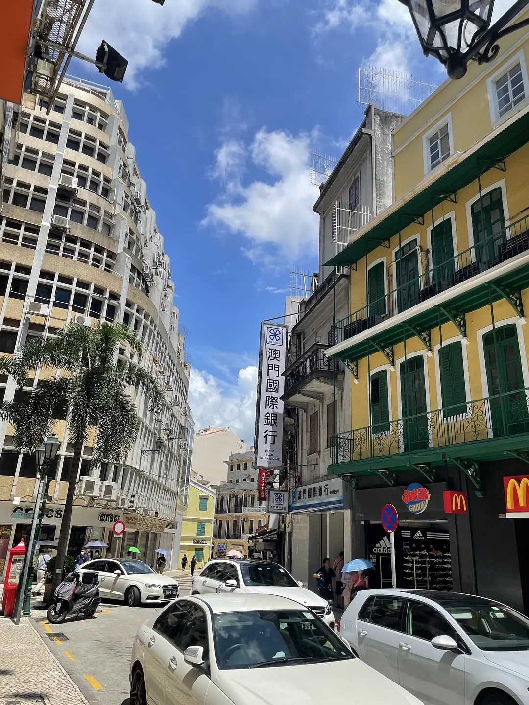 Macao-Colorful Dreams: An Extreme One-Day Tour in Macau