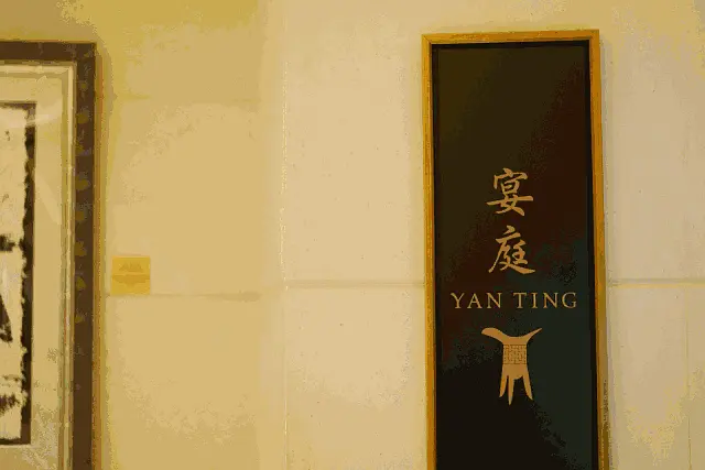 Singapore-When I go to Singapore during the holidays, I only want to stay in the