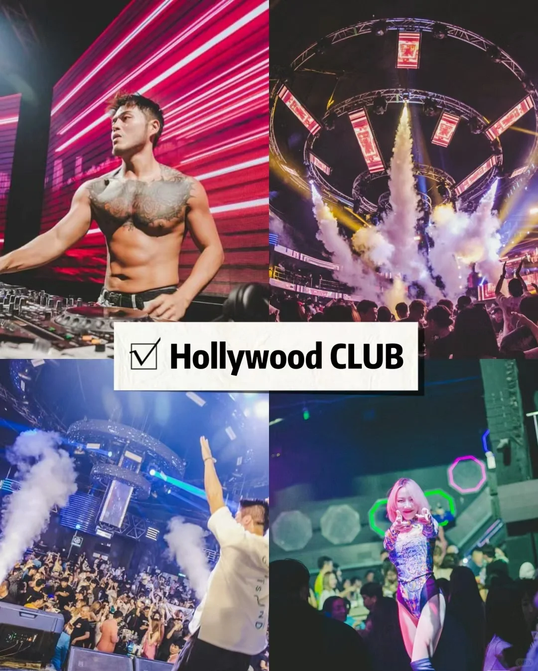 Pattaya-You must not miss these 6 nightclubs in Pattaya! There are so many handsome men and beautiful women!