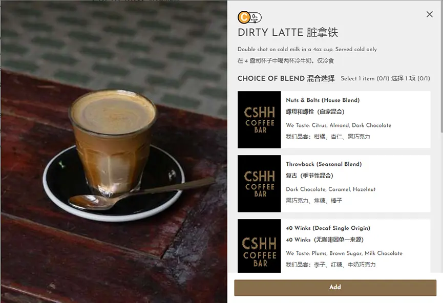 Singapore-Follow [Love Brother and Sister] to visit Singapore Travel Guide (Part 5) Jalan Besar/Newton/Dempsey Hill