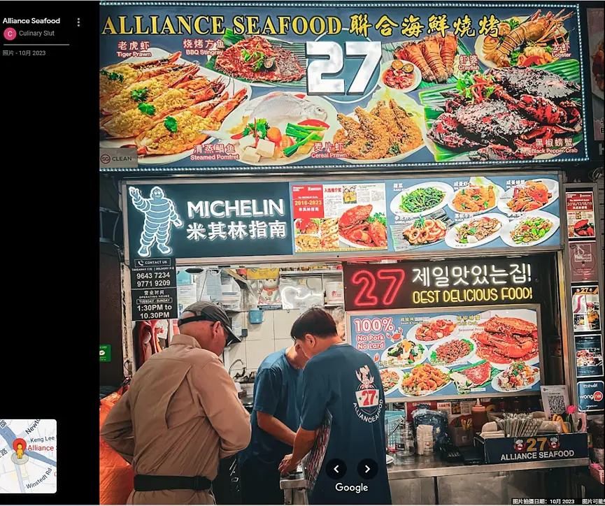 Singapore-Follow [Love Brother and Sister] to visit Singapore Travel Guide (Part 5) Jalan Besar/Newton/Dempsey Hill