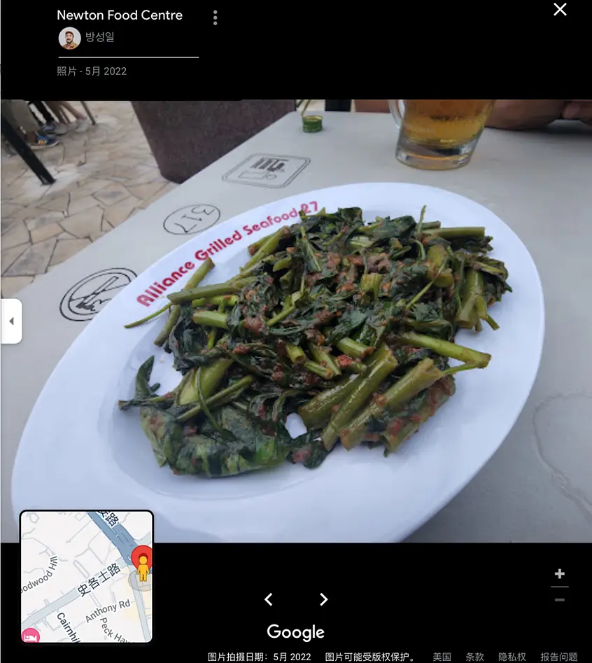 Singapore-Follow [Love Brother and Sister] to visit Singapore Travel Guide (Part 5) Jalan Besar/Newton/Dempsey Hill