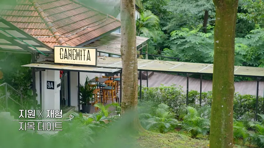 Singapore-Follow [Love Brother and Sister] to visit Singapore Travel Guide (Part 5) Jalan Besar/Newton/Dempsey Hill