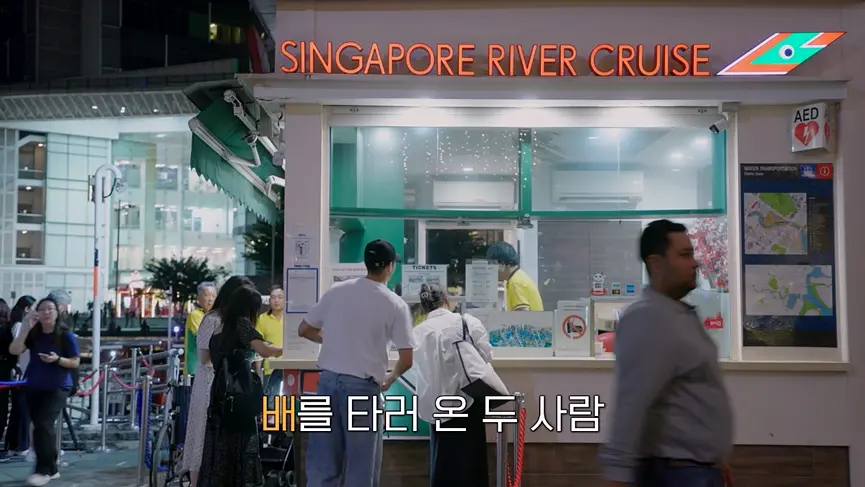 Singapore-Follow [Love Brother and Sister] to visit Singapore Travel Guide (Part 4) Clarke Quay/Chinatown