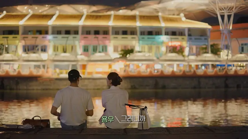 Singapore-Follow [Love Brother and Sister] to visit Singapore Travel Guide (Part 4) Clarke Quay/Chinatown
