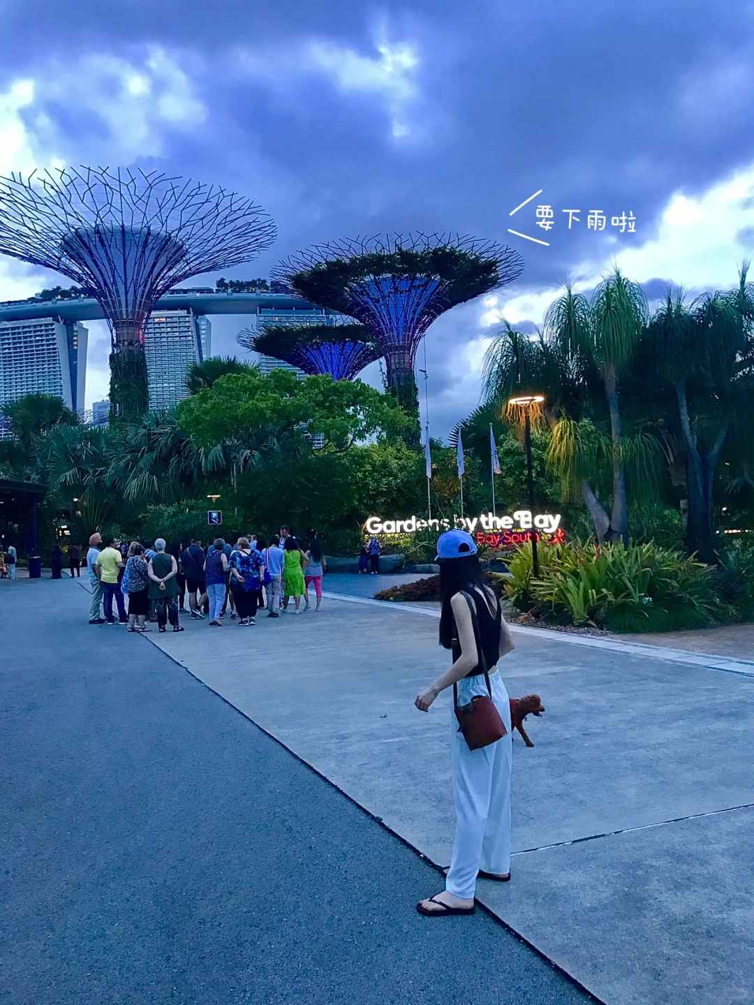 Singapore-The best walking route to see the Sands Ferris Wheel, Bay East Garden—Marina Barrage