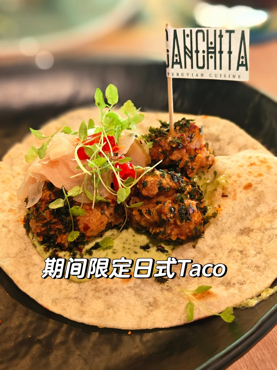 Singapore-A Cantonese twist on Peruvian cuisine in Singapore, Peru’s national dish invented by Cantonese immigrants