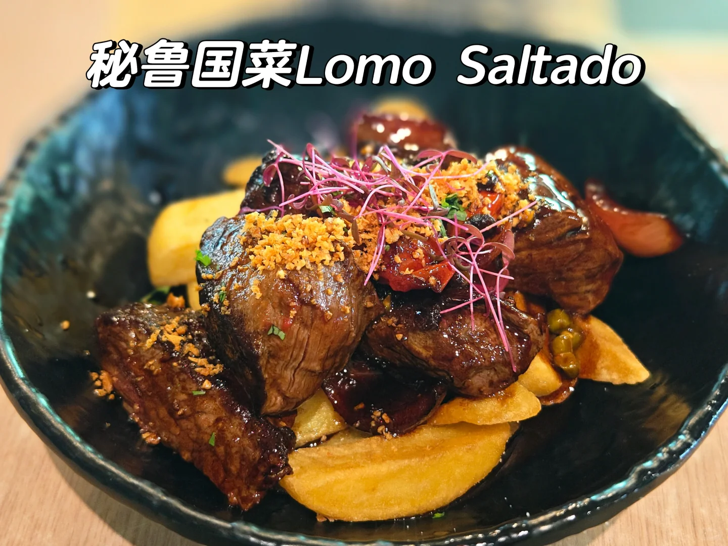 Singapore-A Cantonese twist on Peruvian cuisine in Singapore, Peru’s national dish invented by Cantonese immigrants