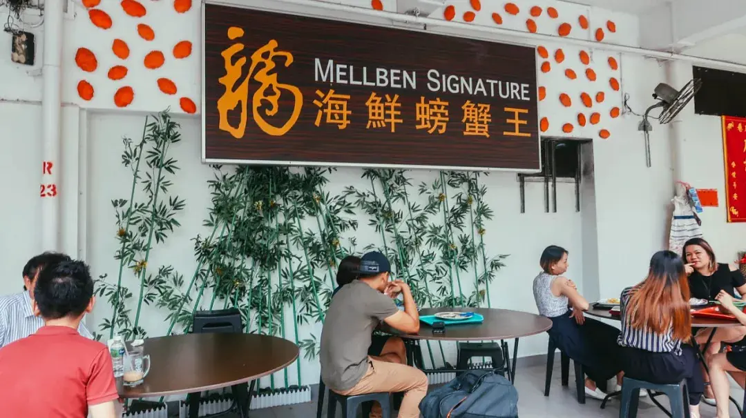Singapore-Every Chinese person should experience Singapore once, with restaurant and hotel recommendations