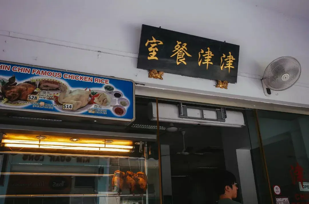 Singapore-Every Chinese person should experience Singapore once, with restaurant and hotel recommendations