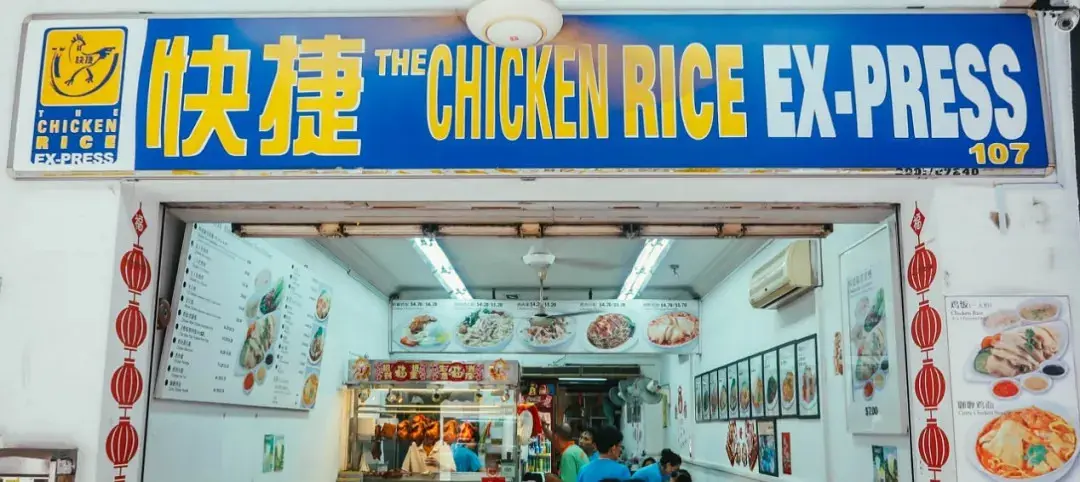 Singapore-Every Chinese person should experience Singapore once, with restaurant and hotel recommendations
