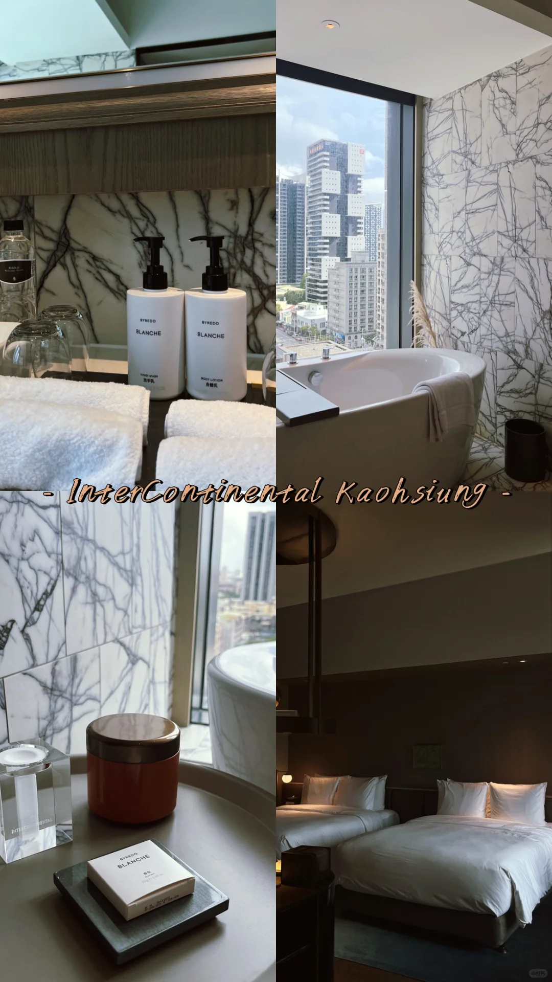 Taiwan-The stay experience of InterContinental Hotel Kaohsiung, Taiwan, with low-key and luxurious decoration style