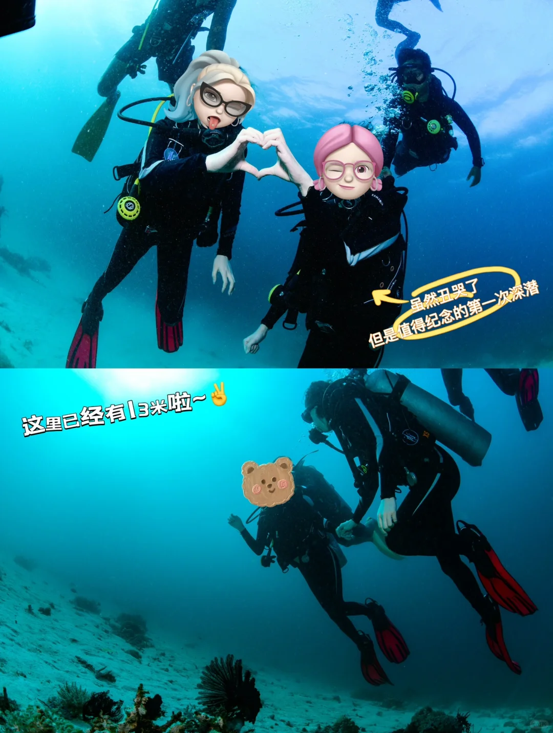 Manila/Luzon-PG Island in Manila, Philippines, a happy place to learn diving certification