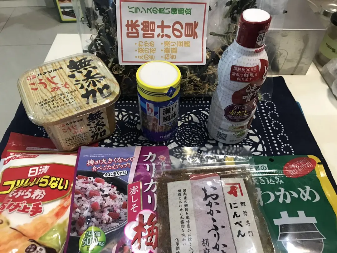 Tokyo-My 5 days and 4 nights trip to Tokyo and Hakone, 2 girls traveled together in Japan