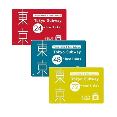 Tokyo-What Tokyo guide do you need? Tokyo Metro is the best travel guide