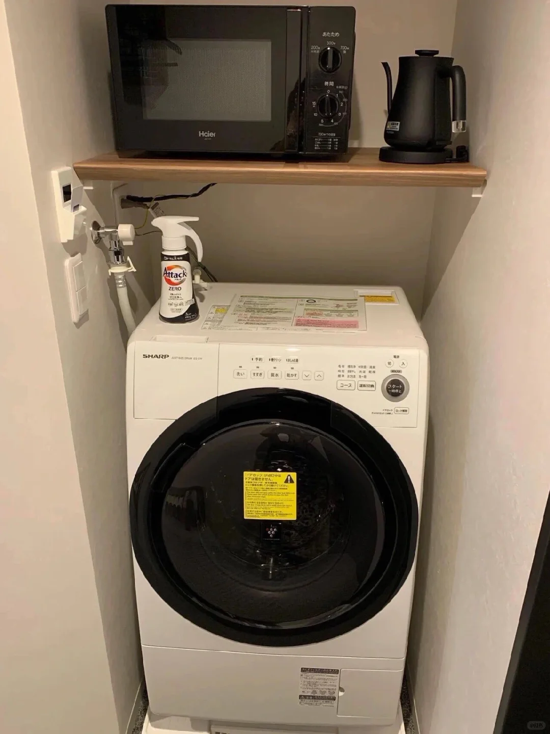 Tokyo-Tokyu Stay Hotel, Shinjuku East Side, 140 meters from Higashi Shinjuku Station