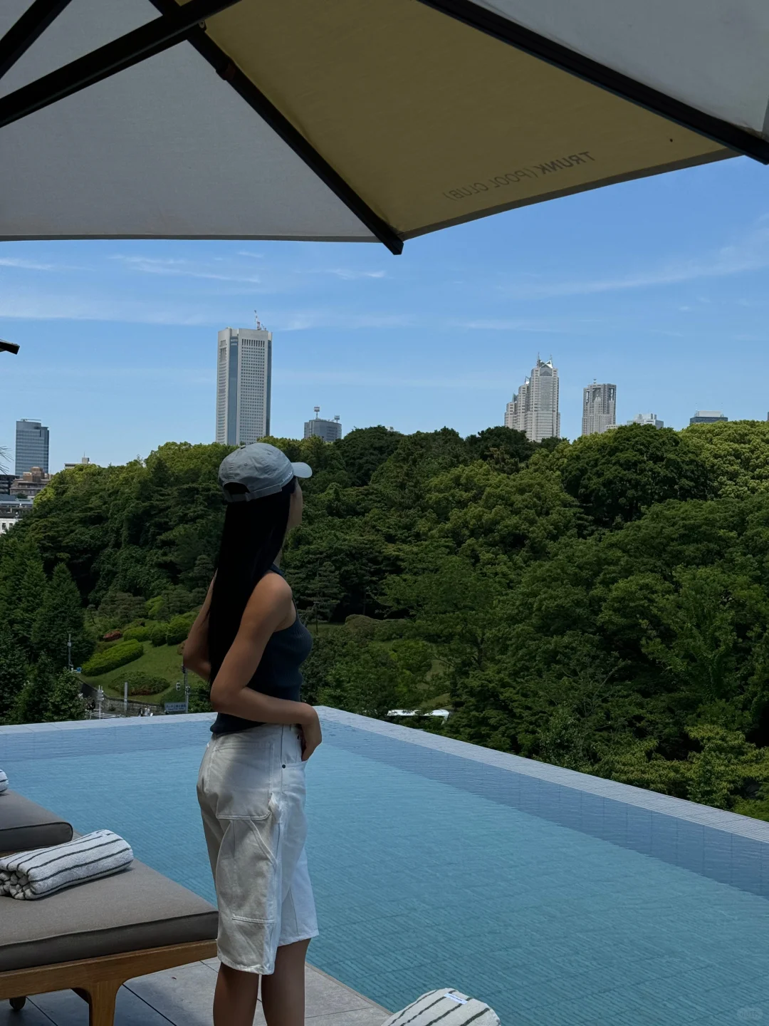 Tokyo-The newly opened Trunk Hotel in Yomiuri Park is a hotel in the city forest park