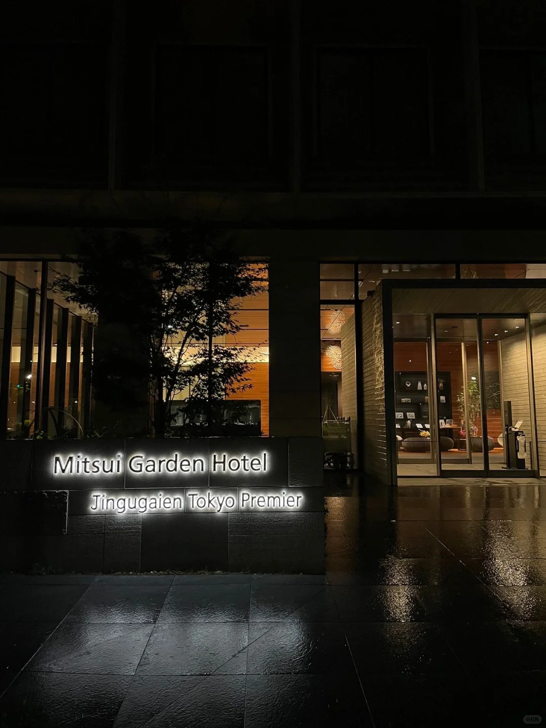Tokyo-Japan Tokyo Mitsui Garden Hotel Jingugaien Tokyo Premier Hotel, cheap and clean
