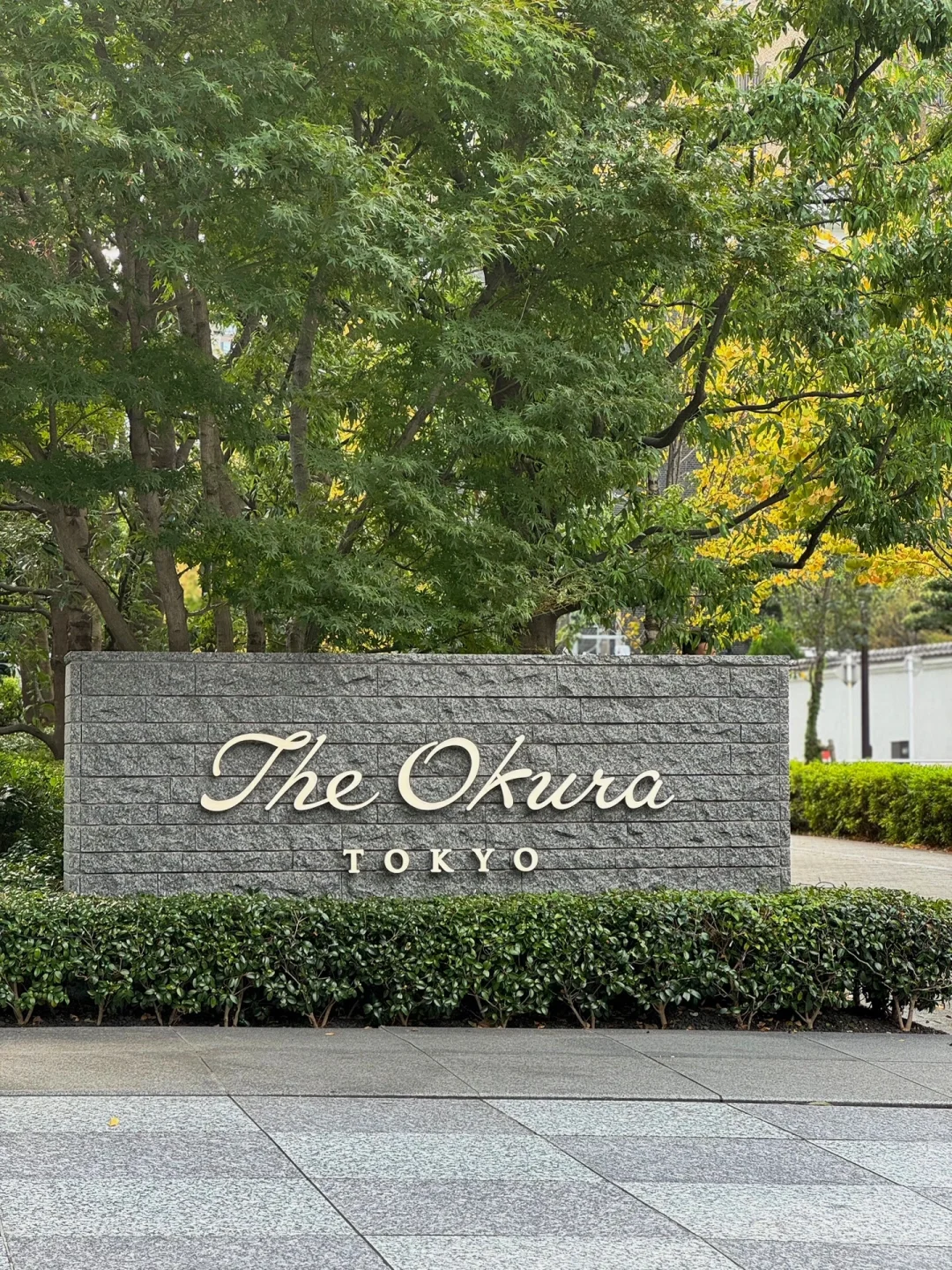 Tokyo-The Okura Tokyo is a Japanese gem hotel, built for the 1964 Tokyo Olympics