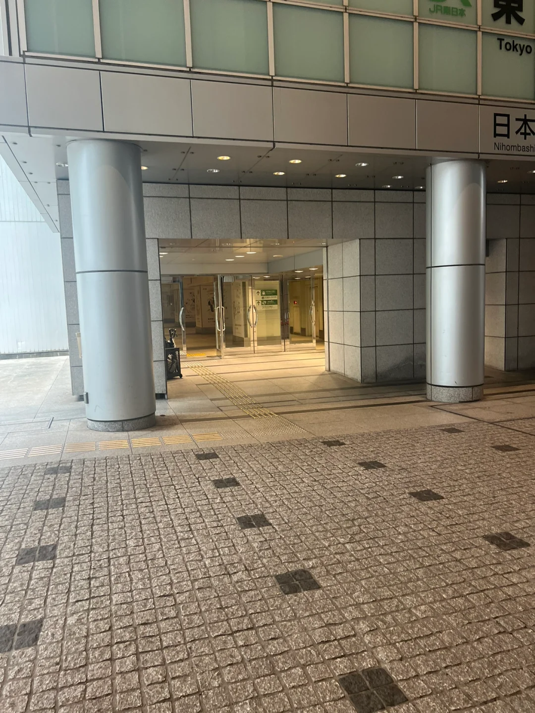 Tokyo-Three Tokyo hotels that are absolutely perfect, Tokyo's top three hotels recommended