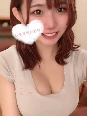 Tokyo-Explore Tokyo Japanese Massage: A Guide to Tokyo Massage Parlors for Foreigners