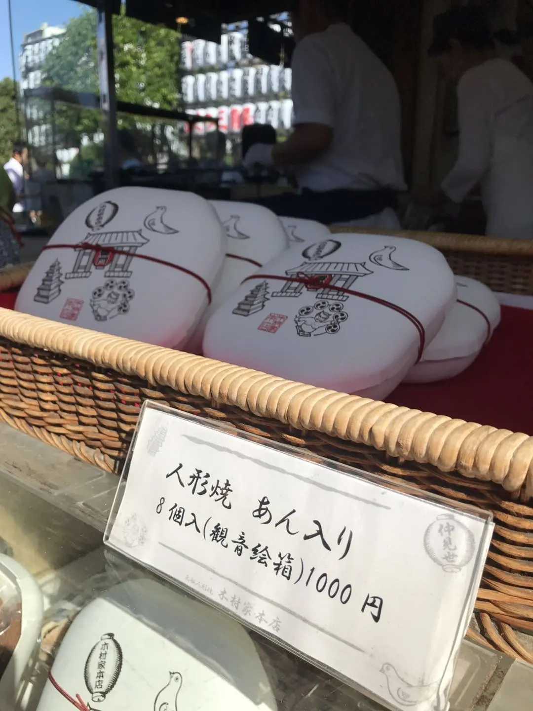 Tokyo-My 5 days and 4 nights trip to Tokyo and Hakone, 2 girls traveled together in Japan